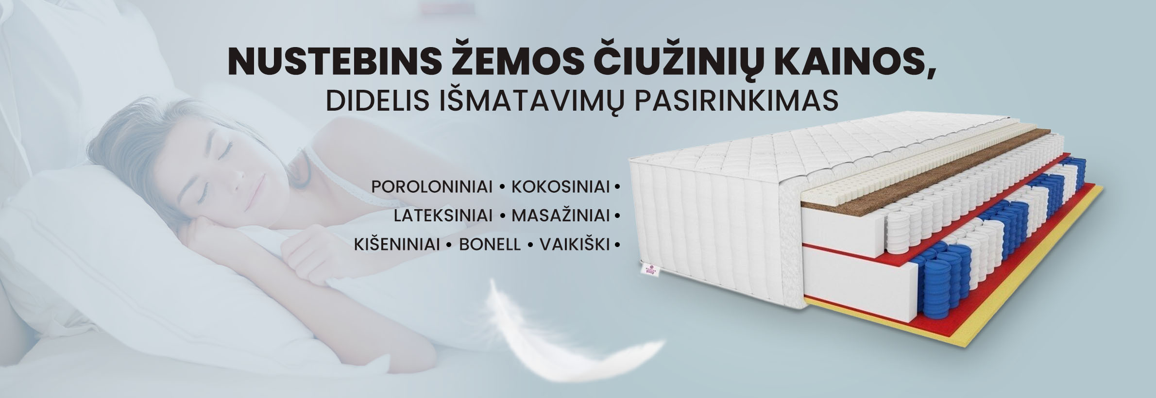 Ciuziniai