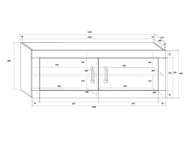 Pakabinama spintelė VRN-23 5