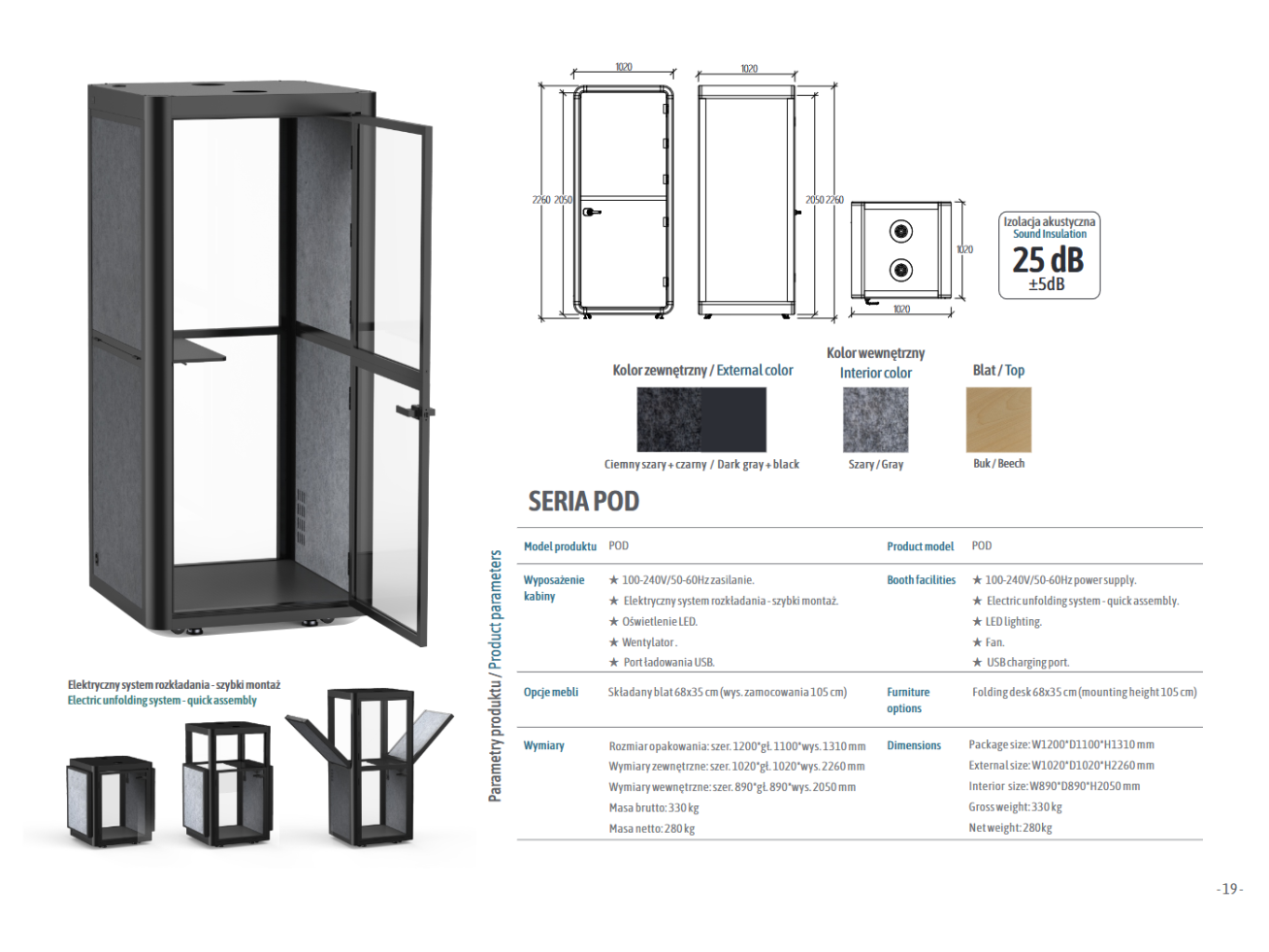 Akustinė kabina POD 10 Akustinė kabina POD 10