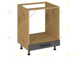 Apatinė spintelė Langen D60ZK