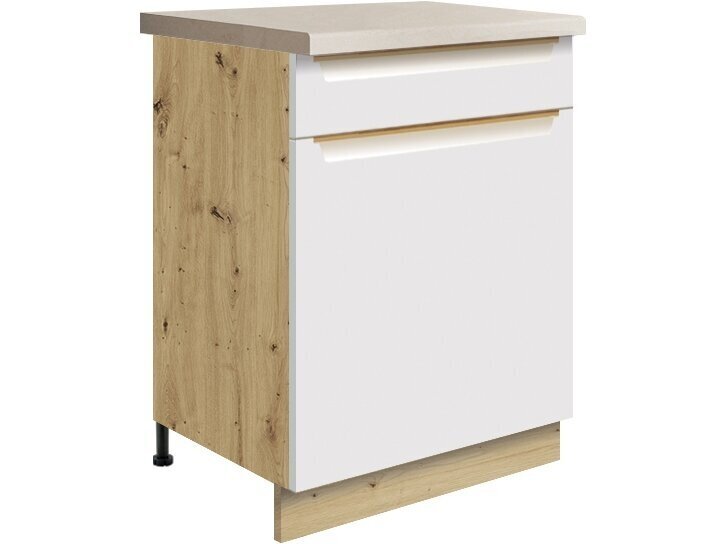 Apatinė spintelė (60cm) GLA-5D