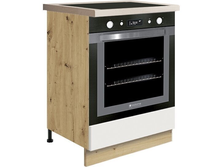 Apatinė spintelė orkaitei (60cm) GLA-17D