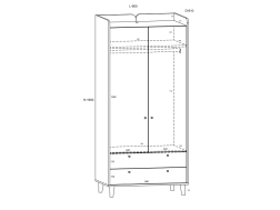 Biuro baldų komplektas DOLCE 5