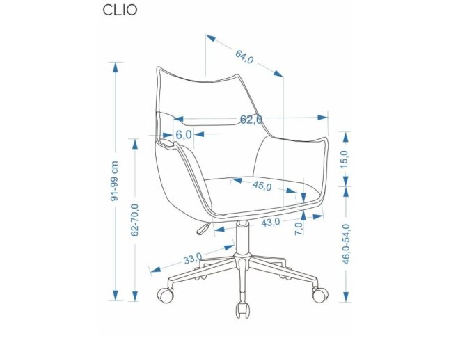 Darbo kėdė CLIO 1
