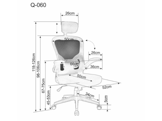 Darbo kėdė Q-060 5