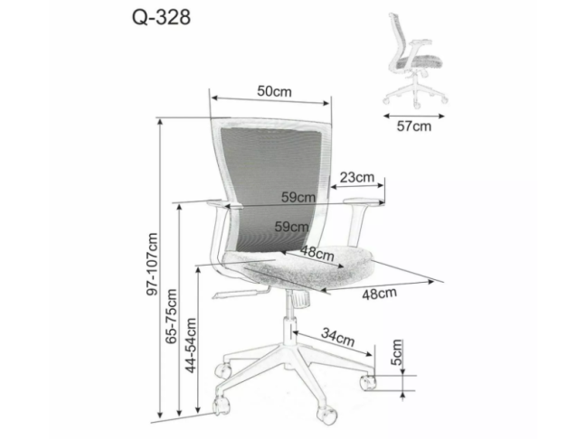 Darbo kėdė Q-328 4