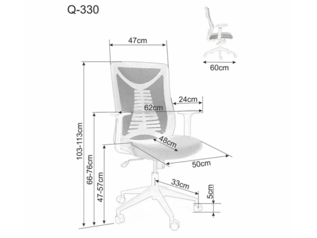 Darbo kėdė Q-330 R 2 Darbo kėdė Q-330 R 2