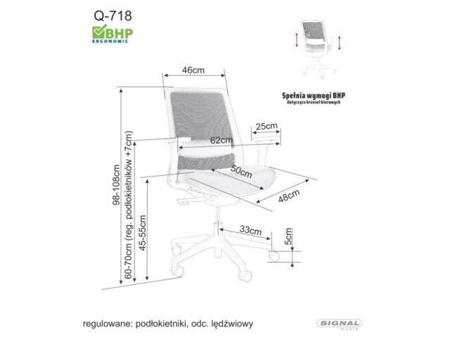 Darbo kėdė Q-718 4