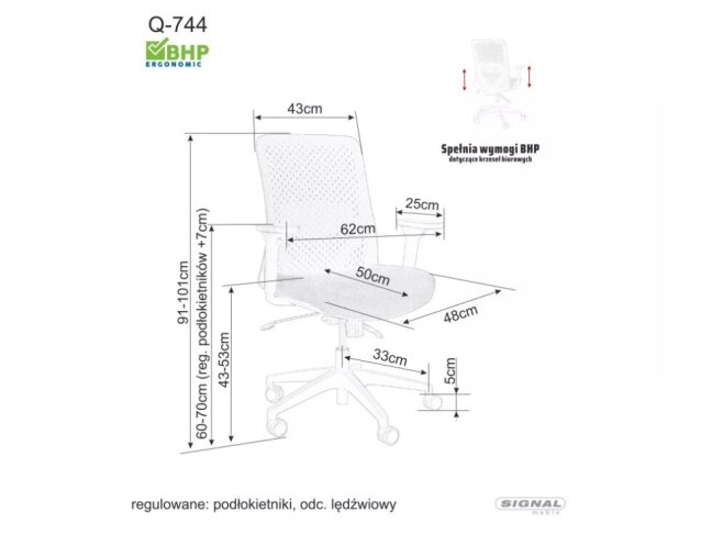 Darbo kėdė Q-744 4 Darbo kėdė Q-744 4