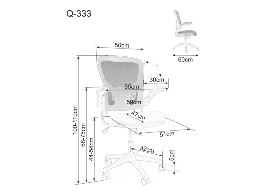 Darbo kėdė Q-333 11 Darbo kėdė Q-333 11