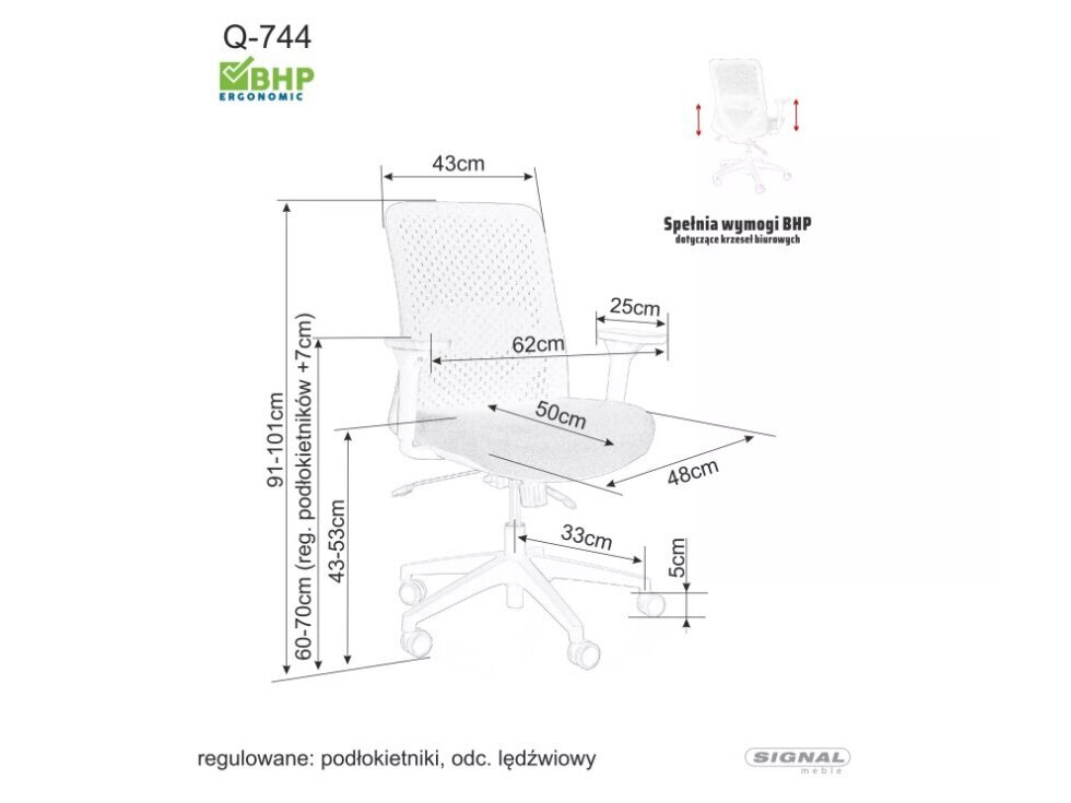 Darbo kėdė Q-744 4