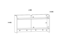Drabužių kabykla DOL-25