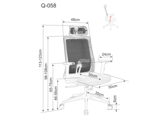 Ergonominė darbo kėdė Q-058