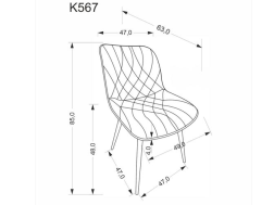 Kėdė K-567