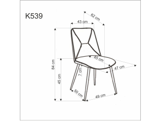 Kėdė K-539