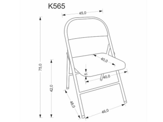 Sulankstoma kėdė K-565