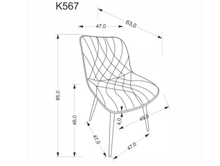 Kėdė K-567
