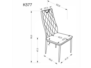 Kėdė K-577