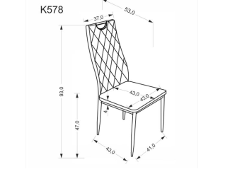 Kėdė K-578