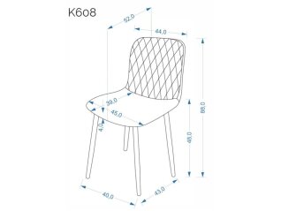 Kėdė K-608