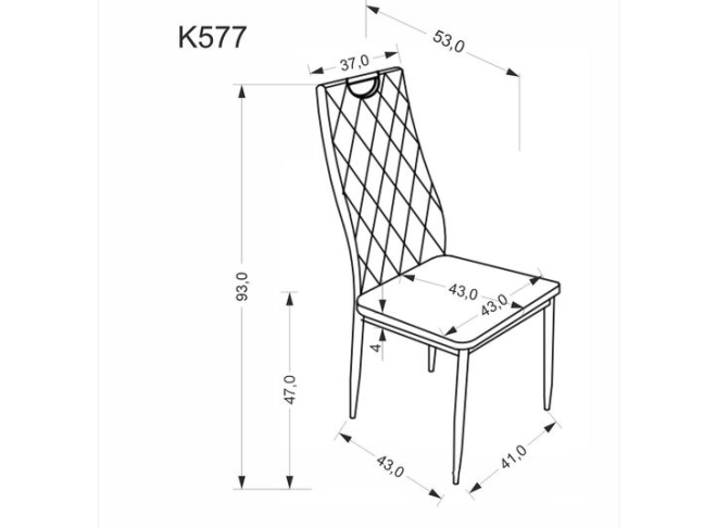 Kėdė K-577 9