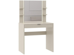 Kosmetinis staliukas ONTARIO 1S
