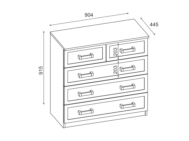 Komoda 90 2 Komoda 90 2