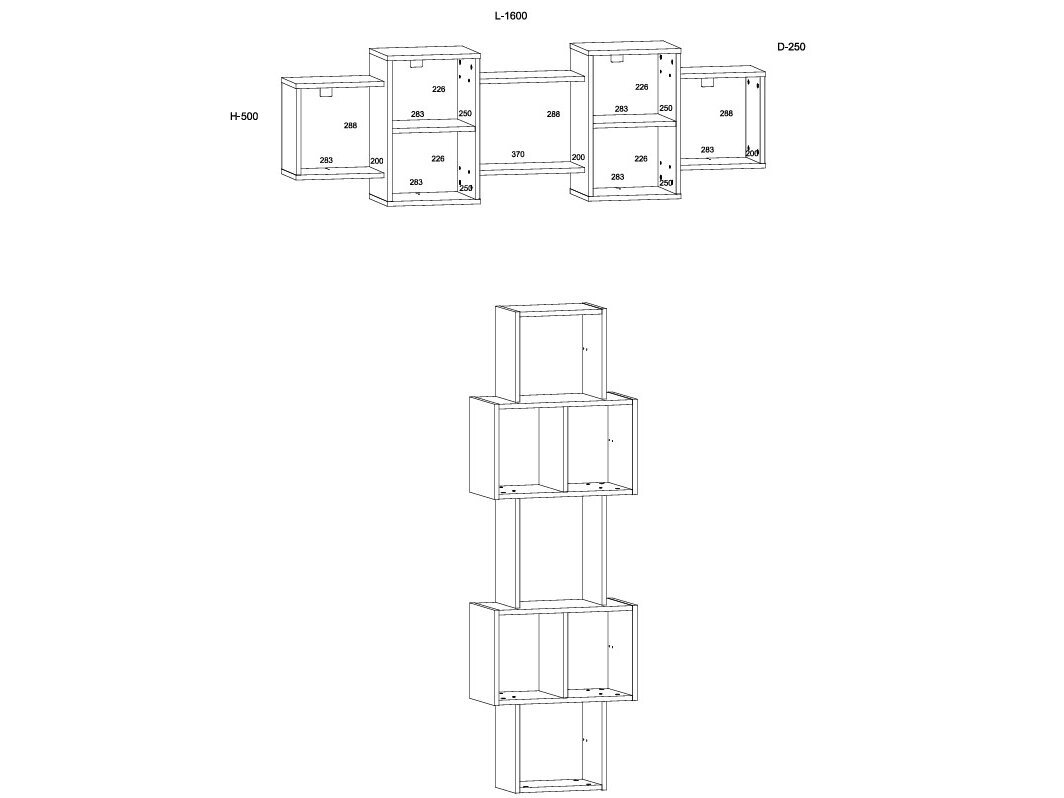 Pakabinama lentynėlė NOR-08 6