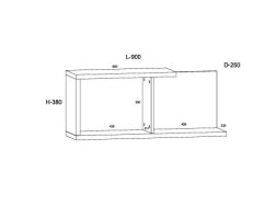 Pakabinama lentynėlė HYB-14