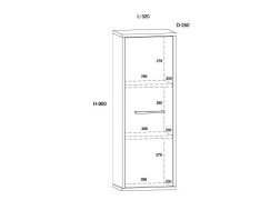 Pakabinama spintelė BOS-17