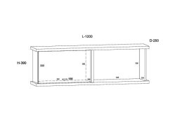 Pakabinama spintelė CRO-24