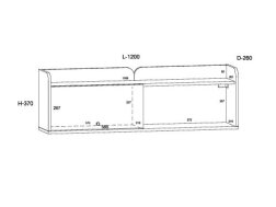 Pakabinama spintelė DOL-24