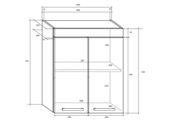 Pakabinama spintelė MILO W60