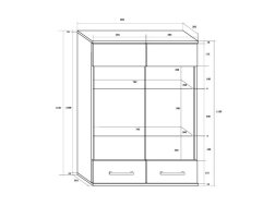 Pakabinama spintelė SLR-06