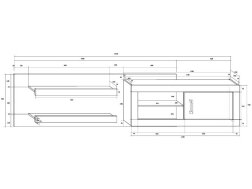 Pakabinama spintelė VRN-07