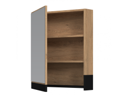 Pakabinama veidrodinė spintelė DUESA SLU-60