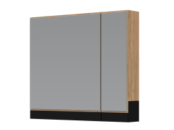 Pakabinama veidrodinė spintelė DUESA SLU-80