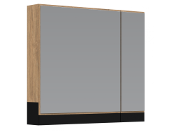 Pakabinama veidrodinė spintelė DUESA SLU-80