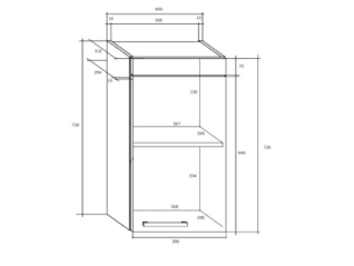 Pakabinama spintelė MILO W40