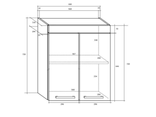 Pakabinama spintelė MILO W60