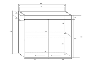 Pakabinama spintelė MILO W80