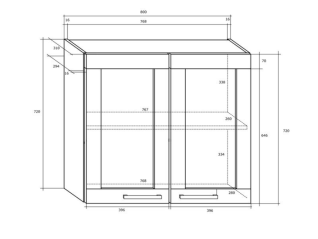 Pakabinama spintelė MILO W80PN