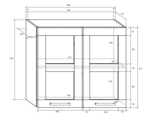 Pakabinama spintelė POLO W80PN