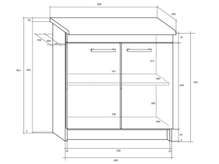 Pastatoma spintelė MILO S80