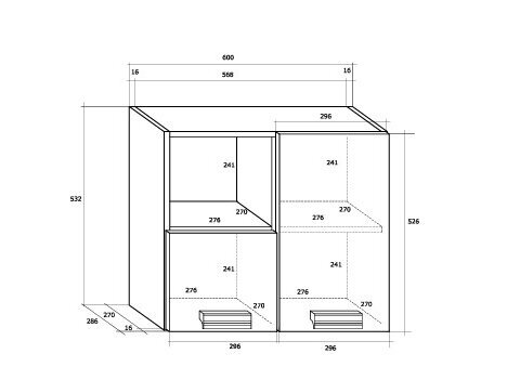 Pakabinama spintelė SOL-08 5