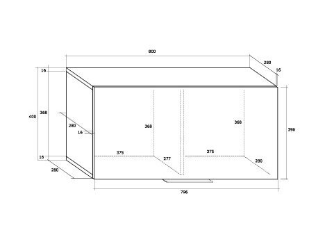 Pakabinama spintelė SVN-16 5