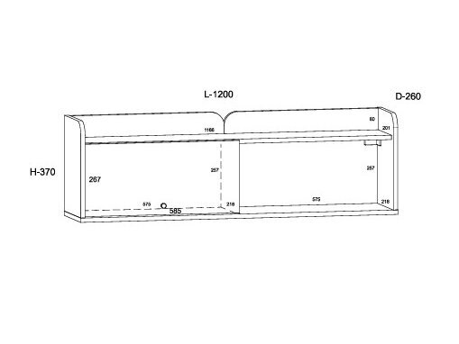 Pakabinama spintelė DOL-24 5
