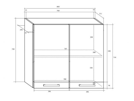Pakabinama spintelė POLO W80 1