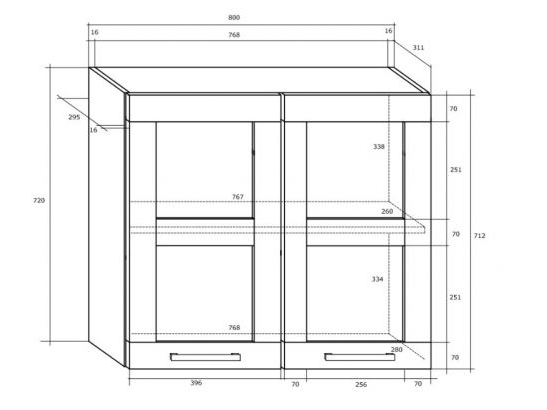 Pakabinama spintelė POLO W80PN 1