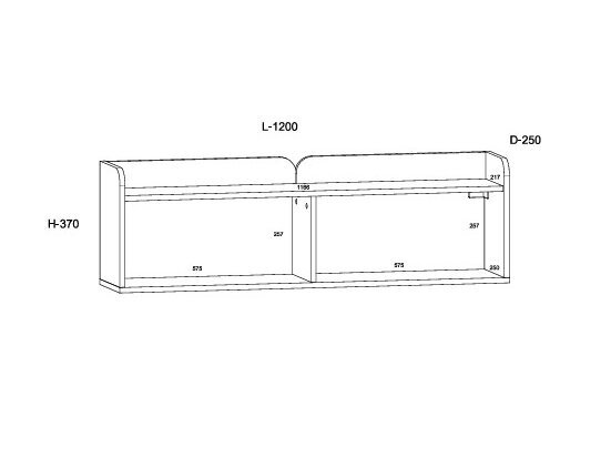 Pakabinama lentynėlė DOL-12 5 Pakabinama lentynėlė DOL-12 5